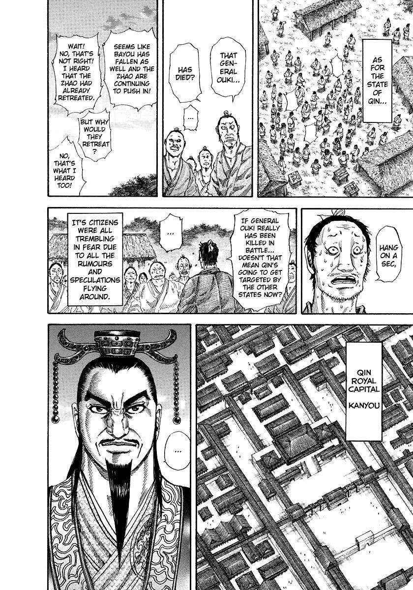 Kingdom Chapter 173 - Page 10