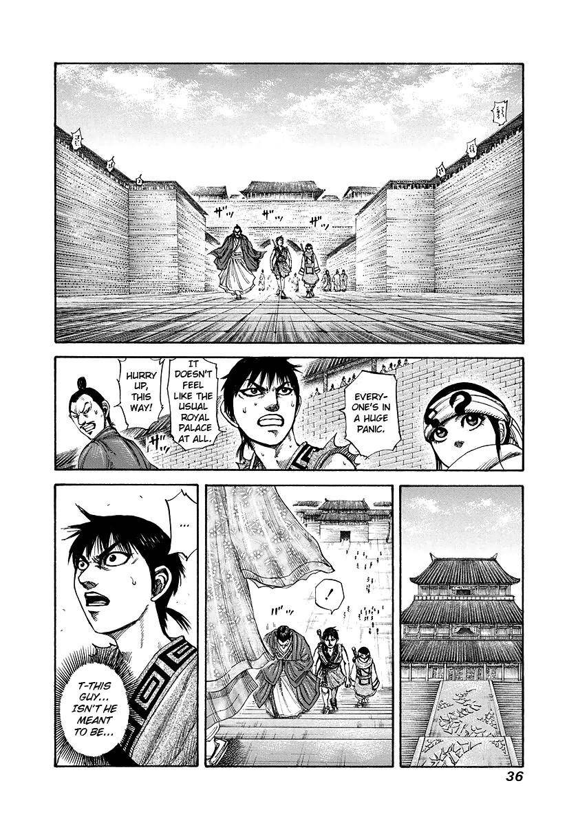 Kingdom Chapter 175 - Page 12