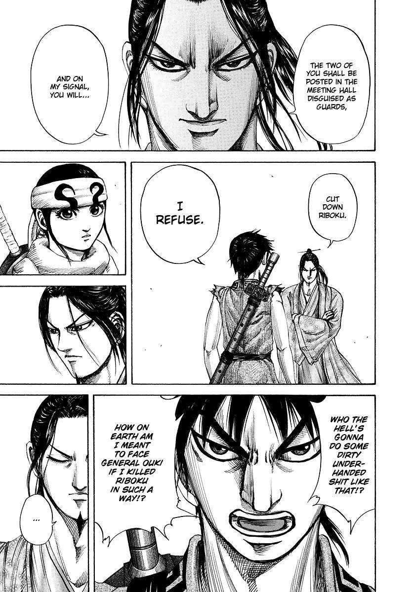 Kingdom Chapter 175 - Page 15