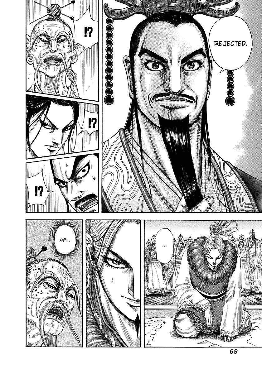 Kingdom Chapter 177 - Page 5