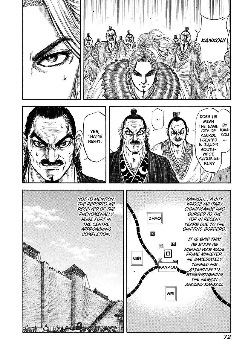 Kingdom Chapter 177 - Page 9