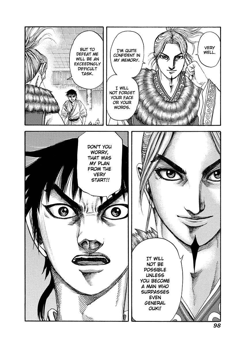 Kingdom Chapter 178 - Page 17