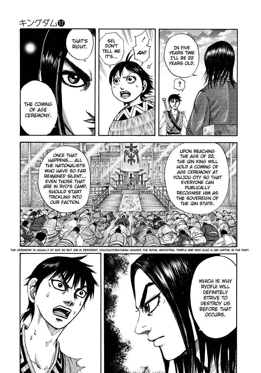 Kingdom Chapter 179 - Page 15