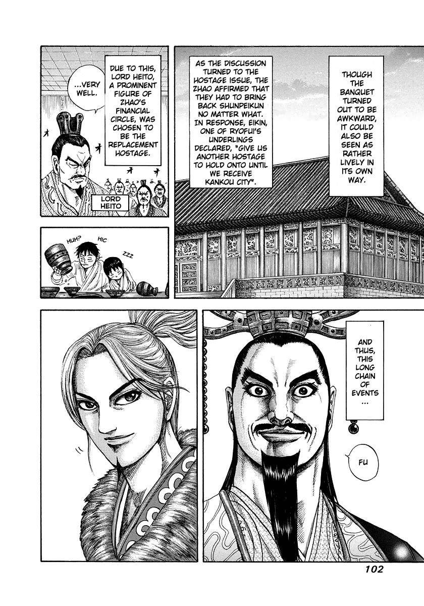 Kingdom Chapter 179 - Page 4
