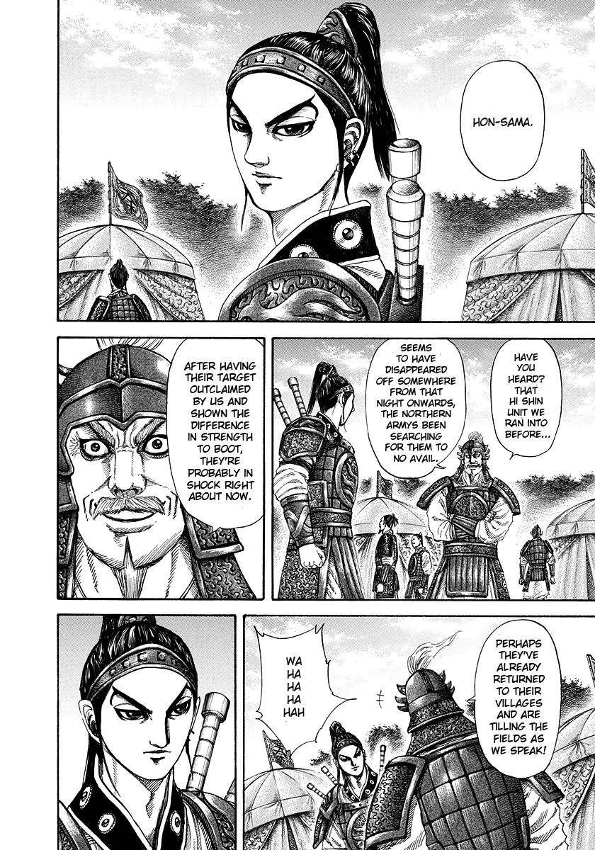 Kingdom Chapter 182 - Page 6