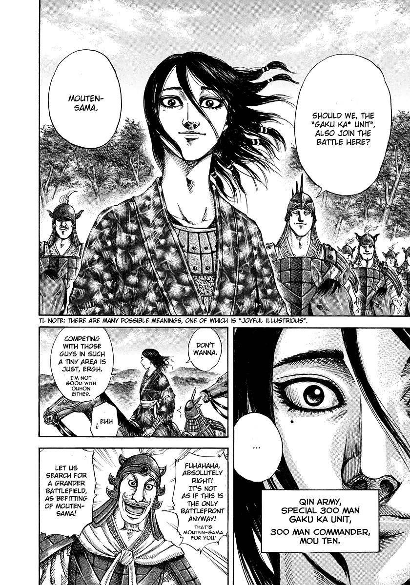 Kingdom Chapter 183 - Page 4