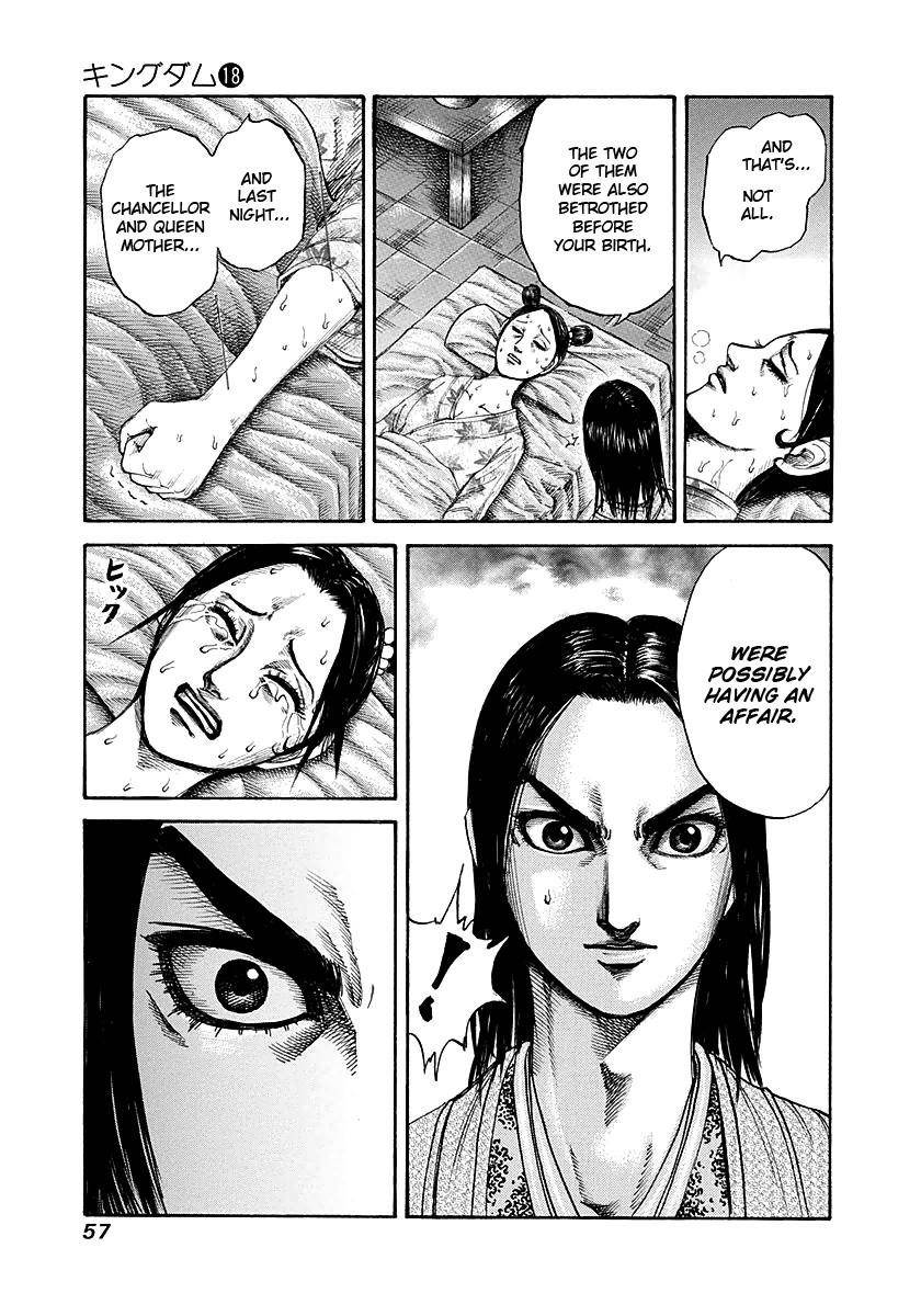 Kingdom Chapter 187 - Page 15