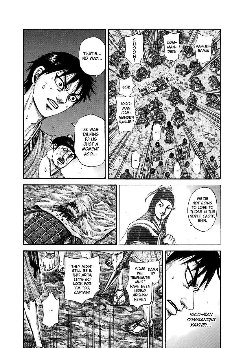 Kingdom Chapter 196 - Page 7
