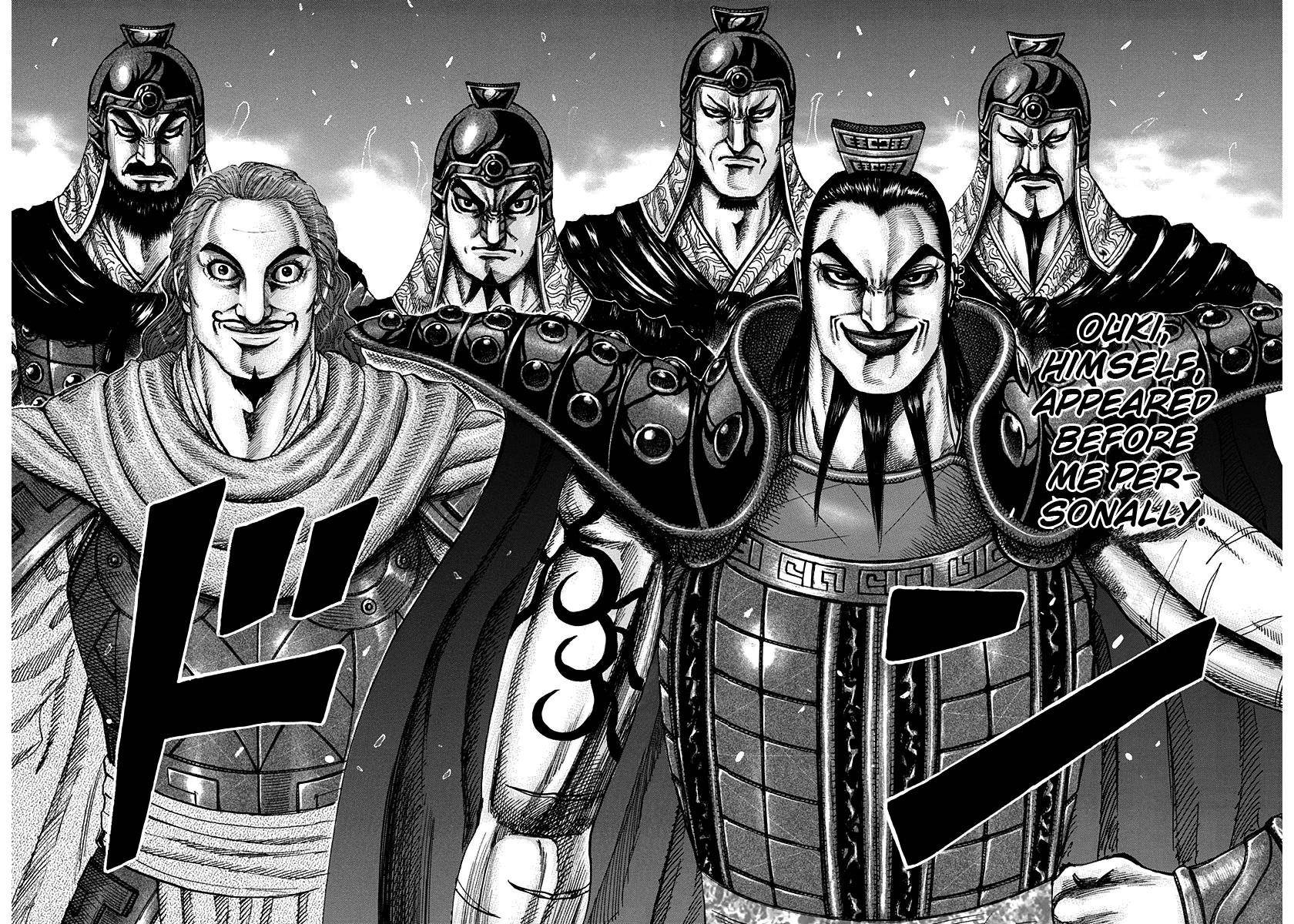Kingdom Chapter 198 - Page 4