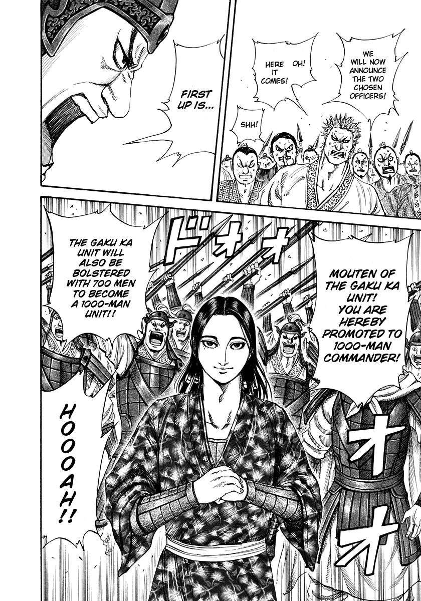 Kingdom Chapter 200 - Page 4