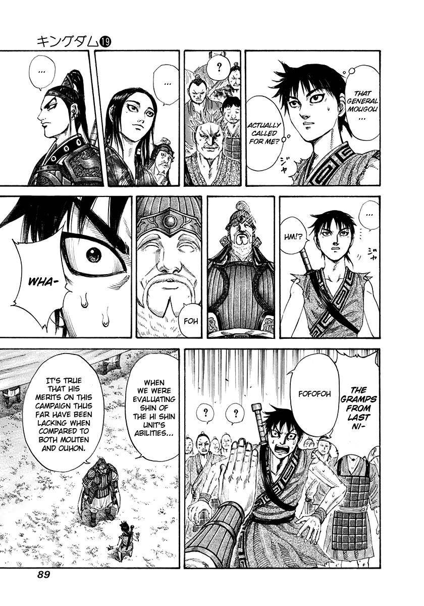 Kingdom Chapter 200 - Page 9
