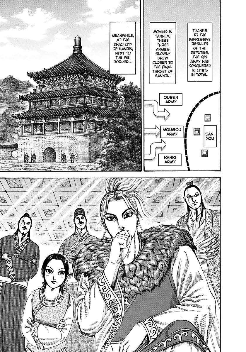 Kingdom Chapter 201 - Page 16
