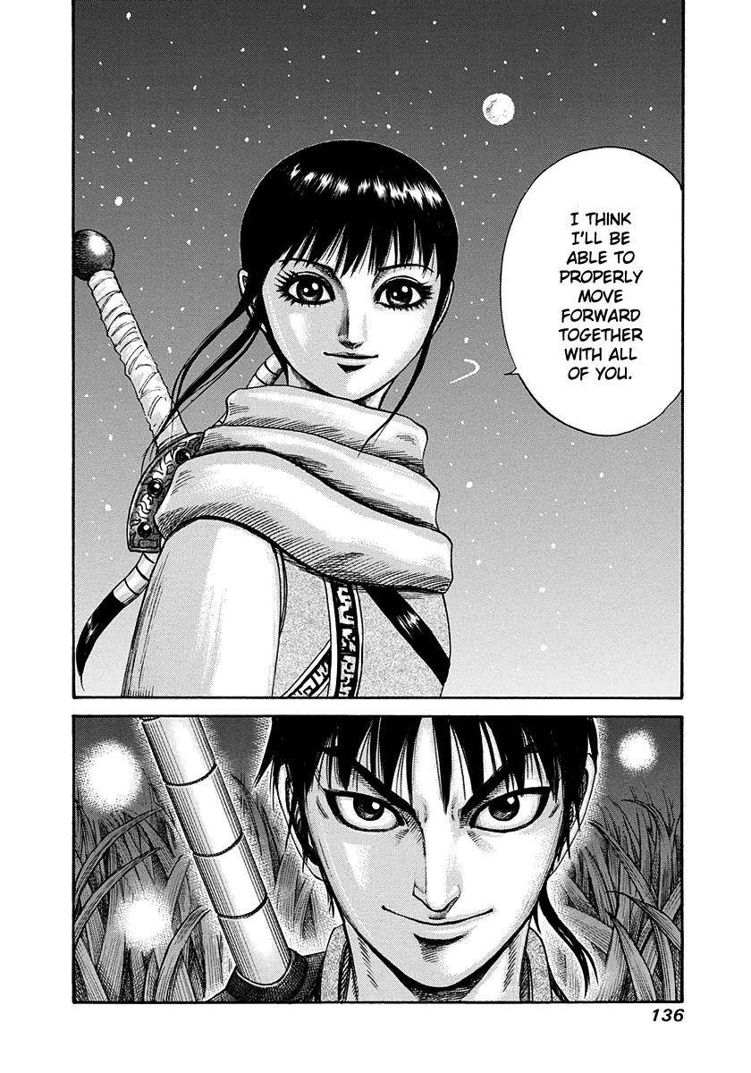 Kingdom Chapter 202 - Page 17