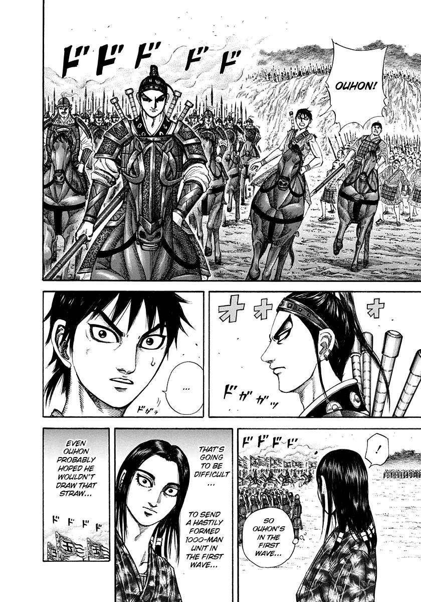 Kingdom Chapter 203 - Page 18