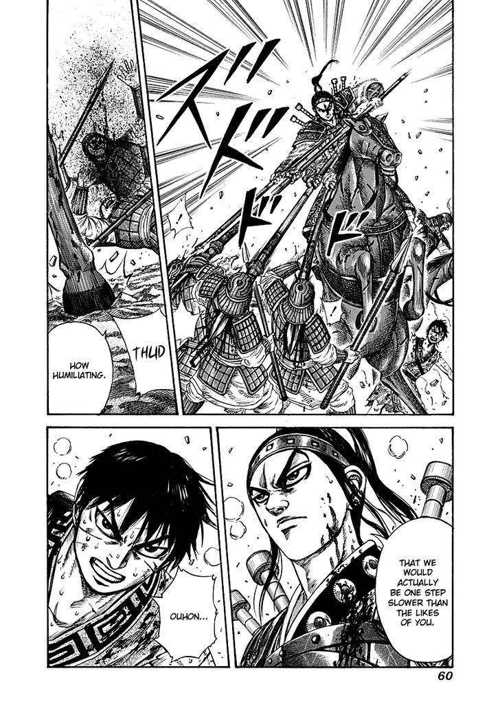 Kingdom Chapter 209 - Page 15
