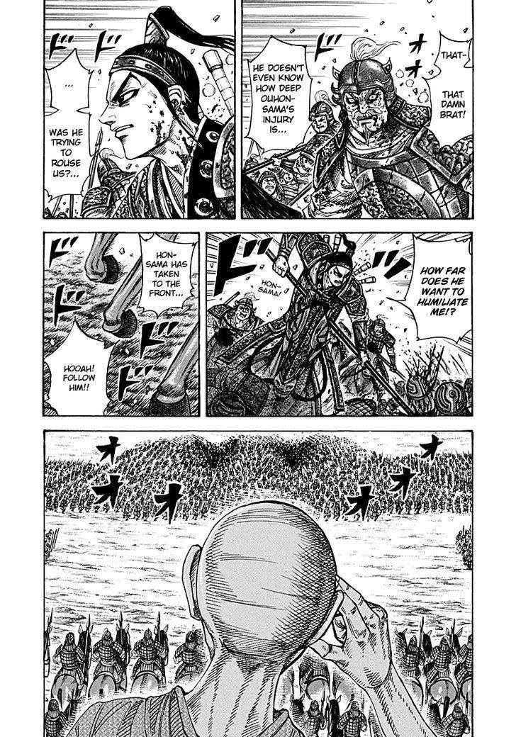 Kingdom Chapter 210 - Page 7