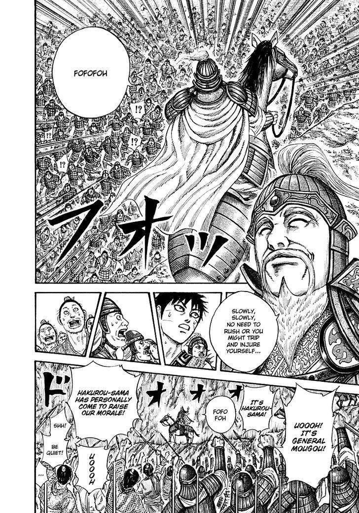 Kingdom Chapter 211 - Page 15