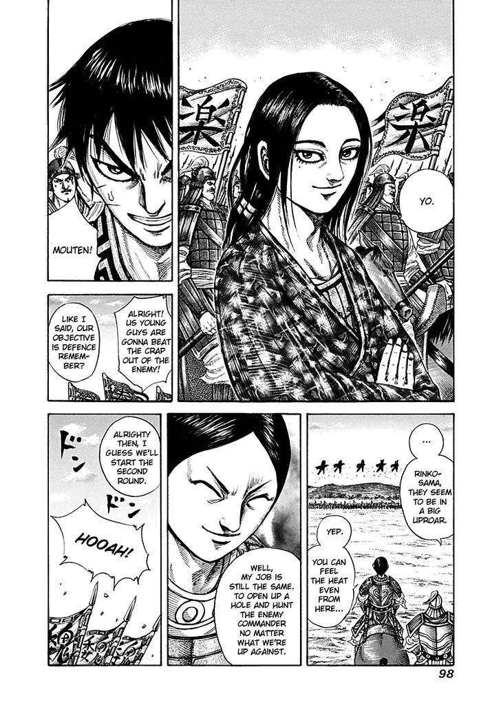Kingdom Chapter 211 - Page 19
