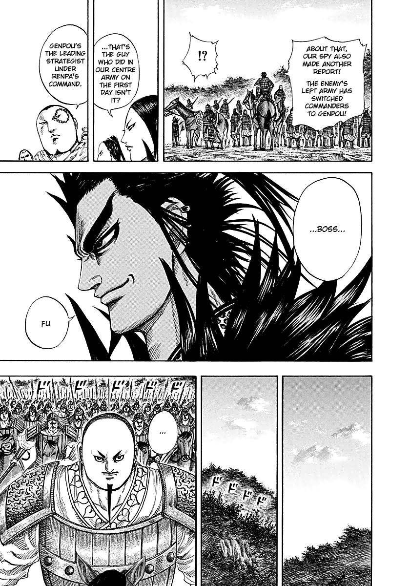 Kingdom Chapter 212 - Page 11