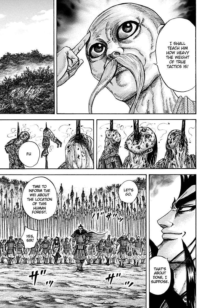 Kingdom Chapter 212 - Page 9