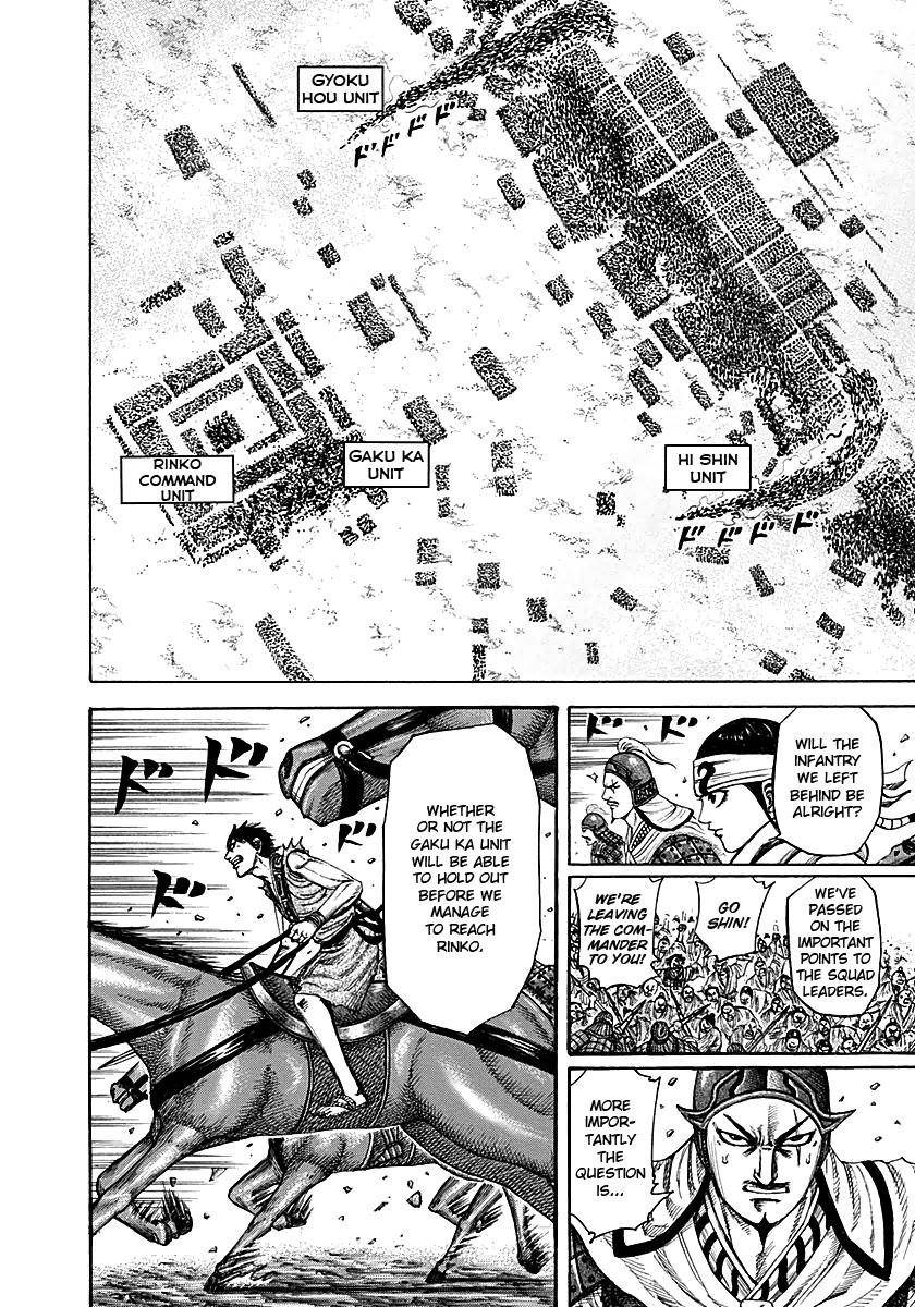 Kingdom Chapter 216 - Page 4