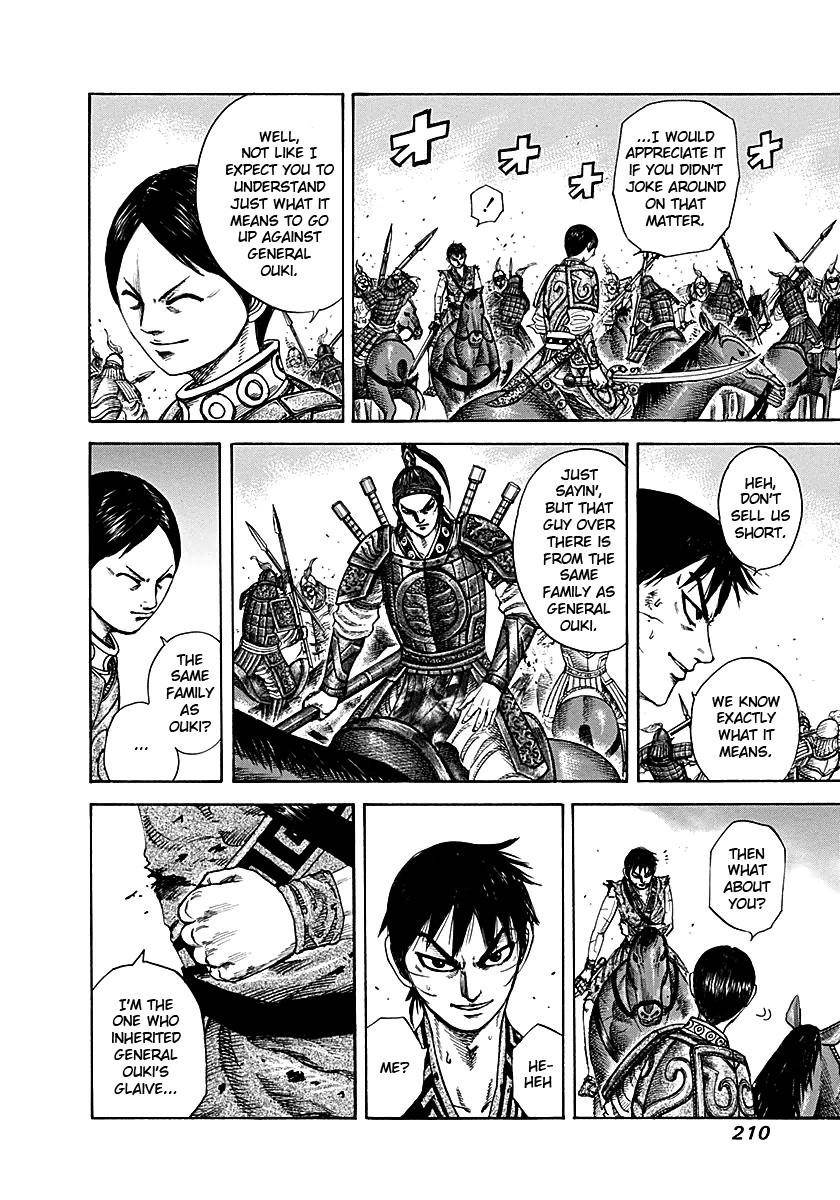 Kingdom Chapter 217 - Page 17