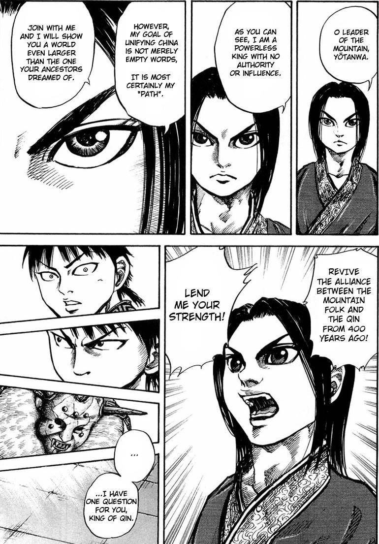 Kingdom Chapter 22 - Page 15