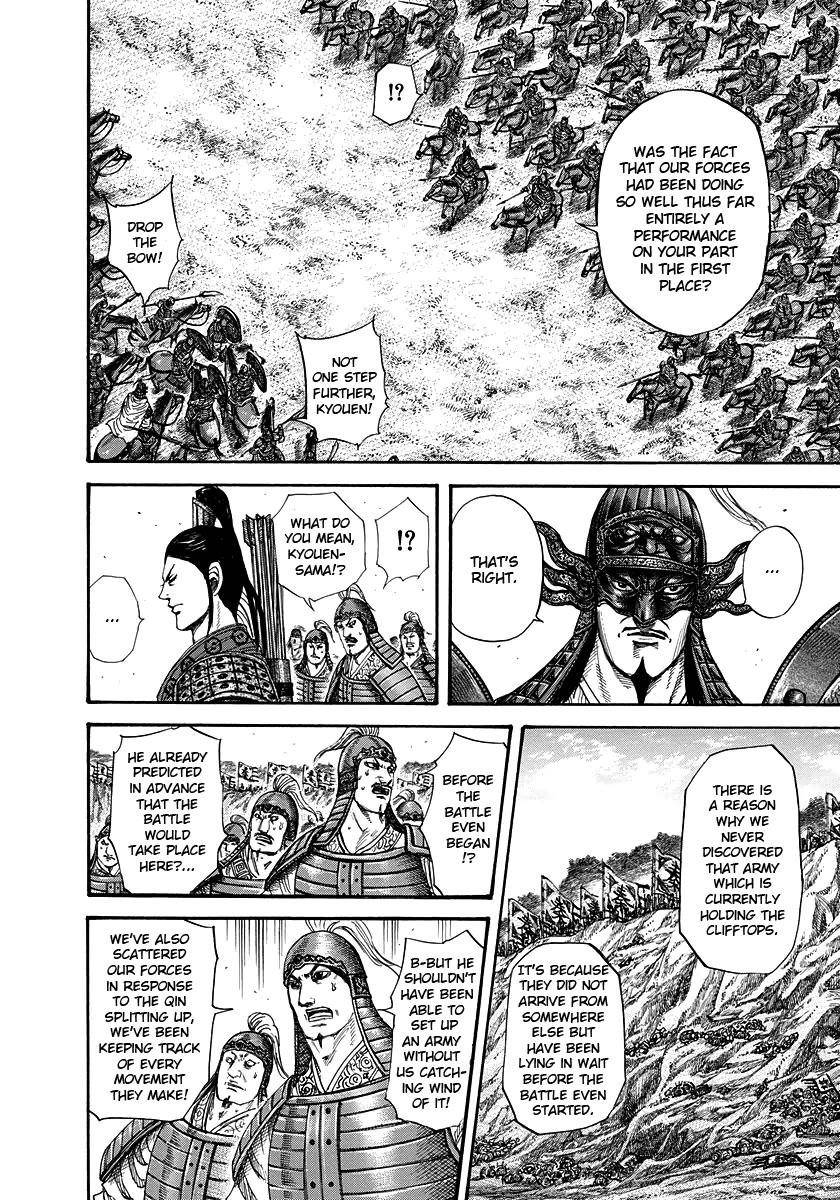 Kingdom Chapter 221 - Page 10