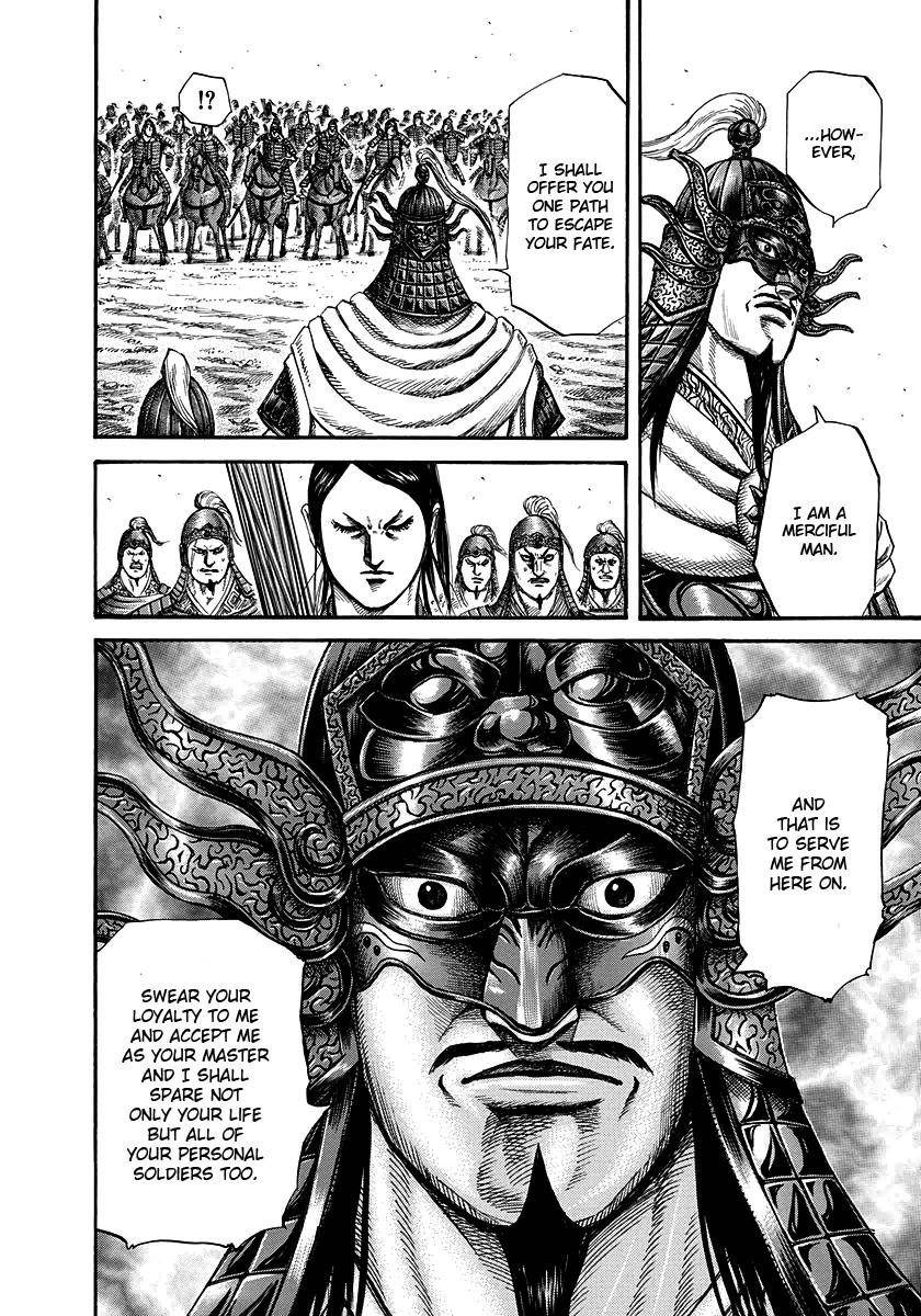 Kingdom Chapter 221 - Page 6