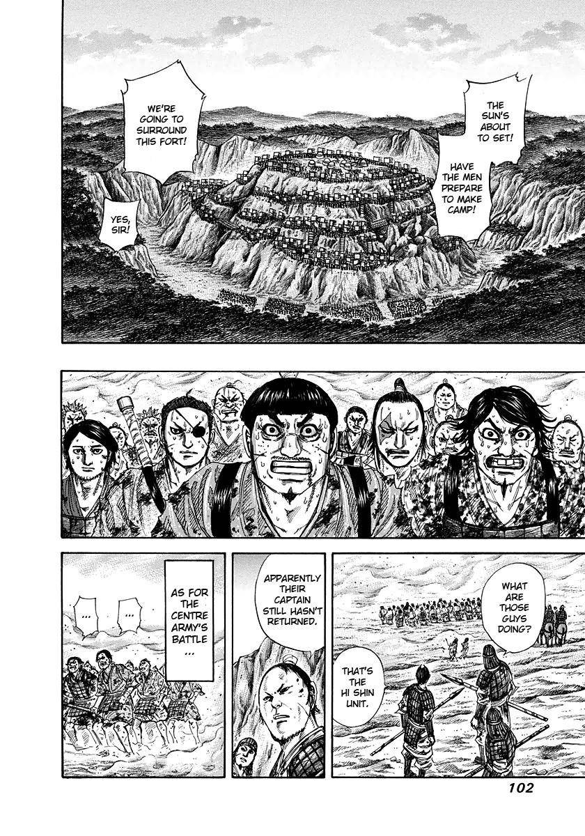 Kingdom Chapter 223 - Page 4