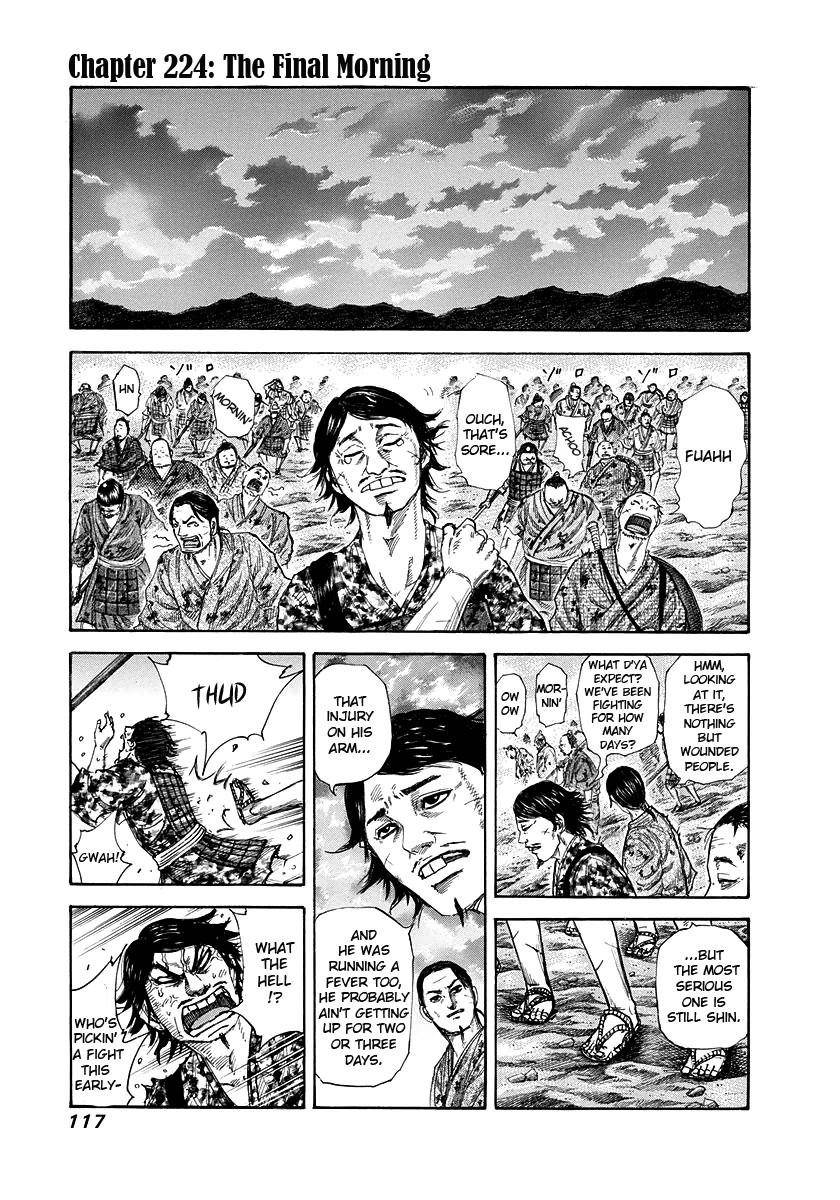 Kingdom Chapter 224 - Page 1