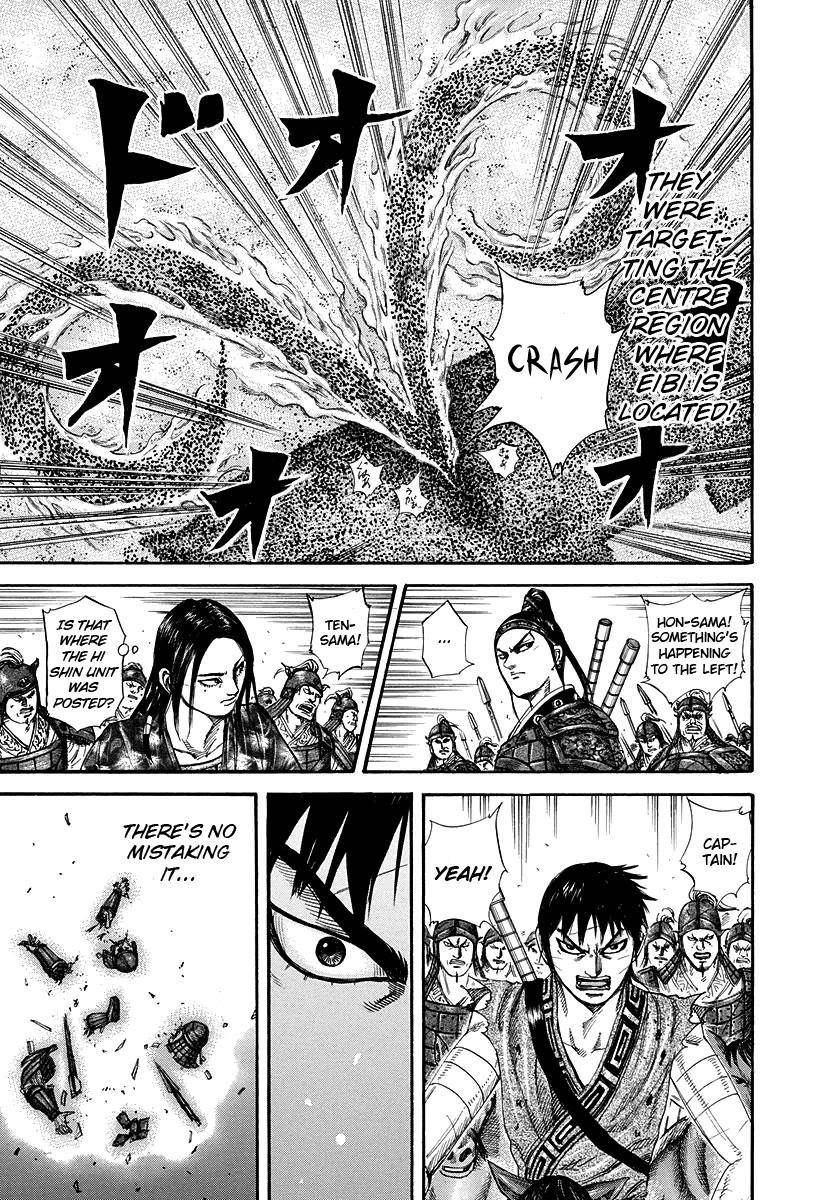 Kingdom Chapter 225 - Page 8