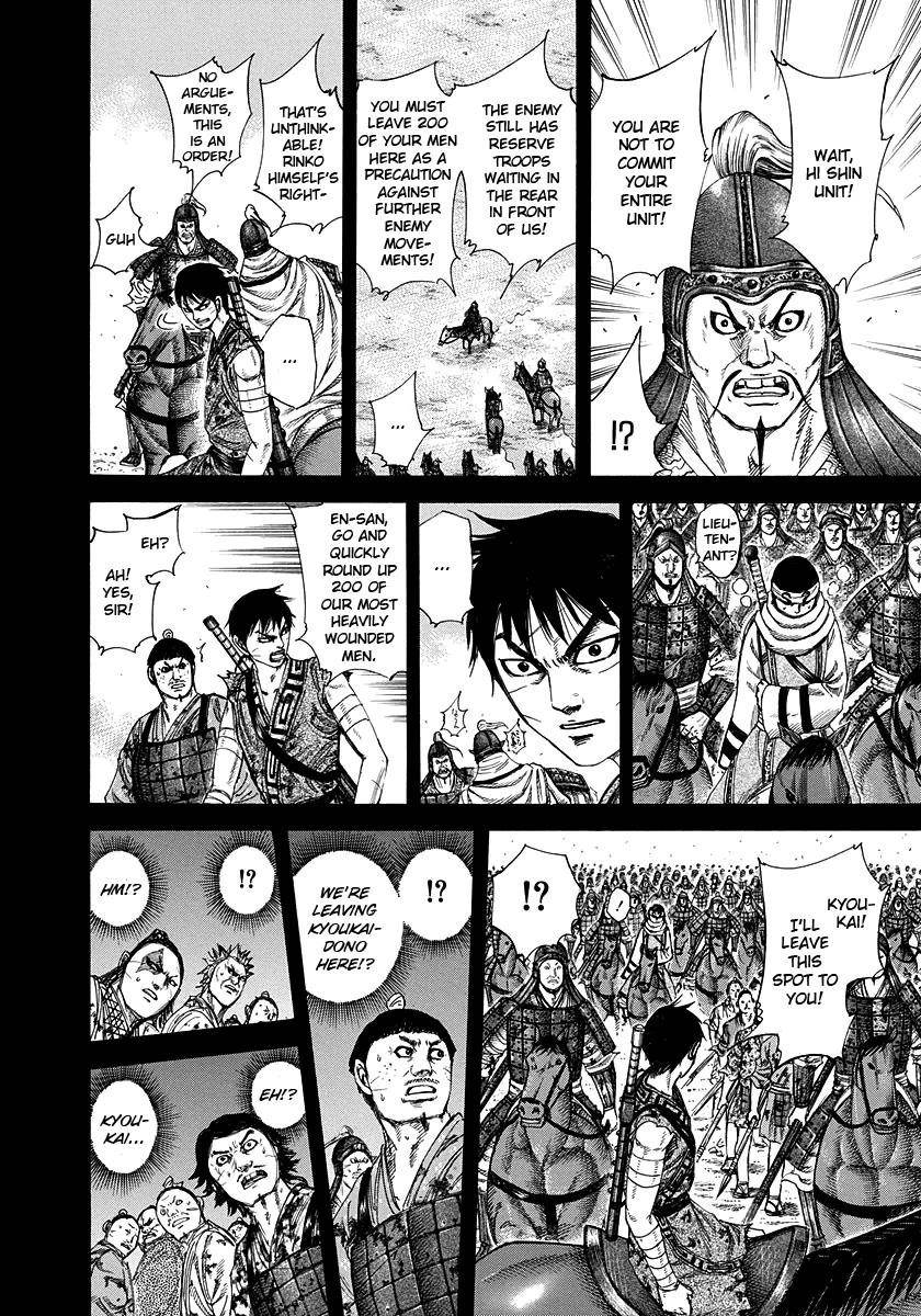 Kingdom Chapter 226 - Page 2
