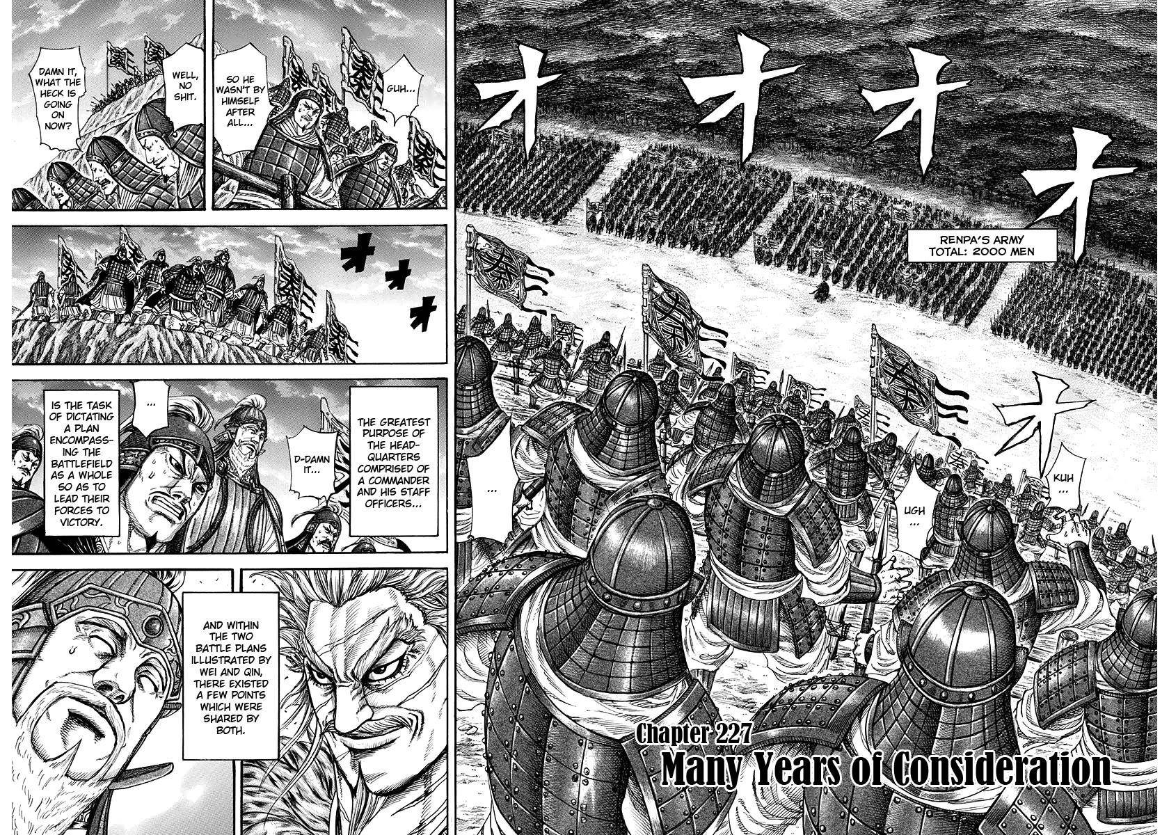 Kingdom Chapter 227 - Page 2