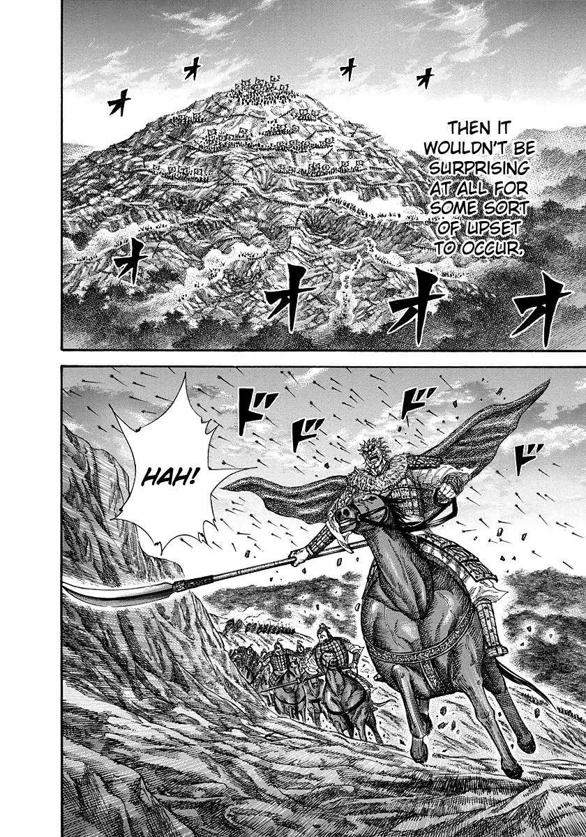 Kingdom Chapter 228 - Page 12