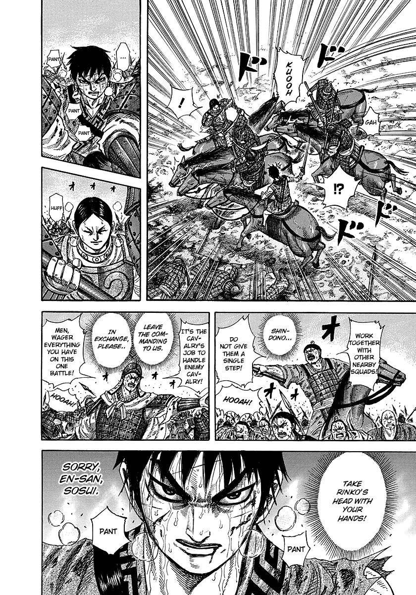 Kingdom Chapter 229 - Page 18