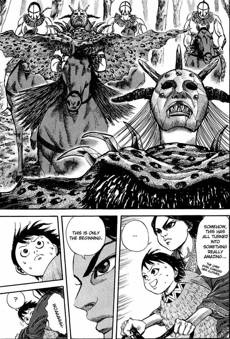 Kingdom Chapter 23 - Page 4