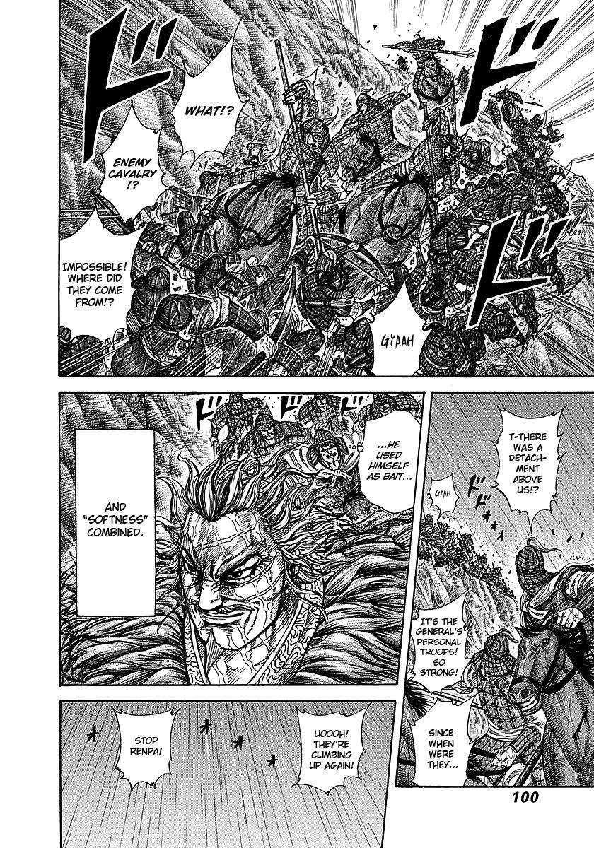 Kingdom Chapter 233 - Page 13