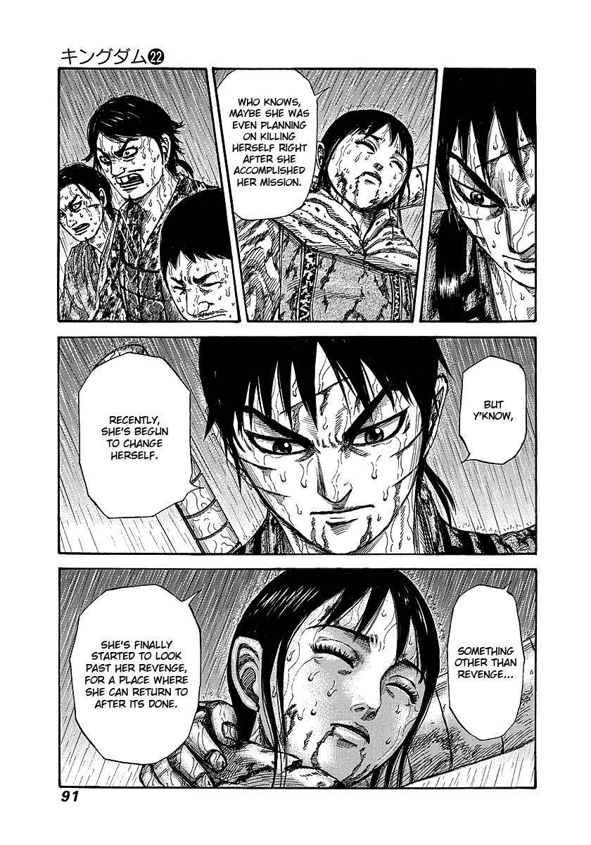 Kingdom Chapter 233 - Page 5