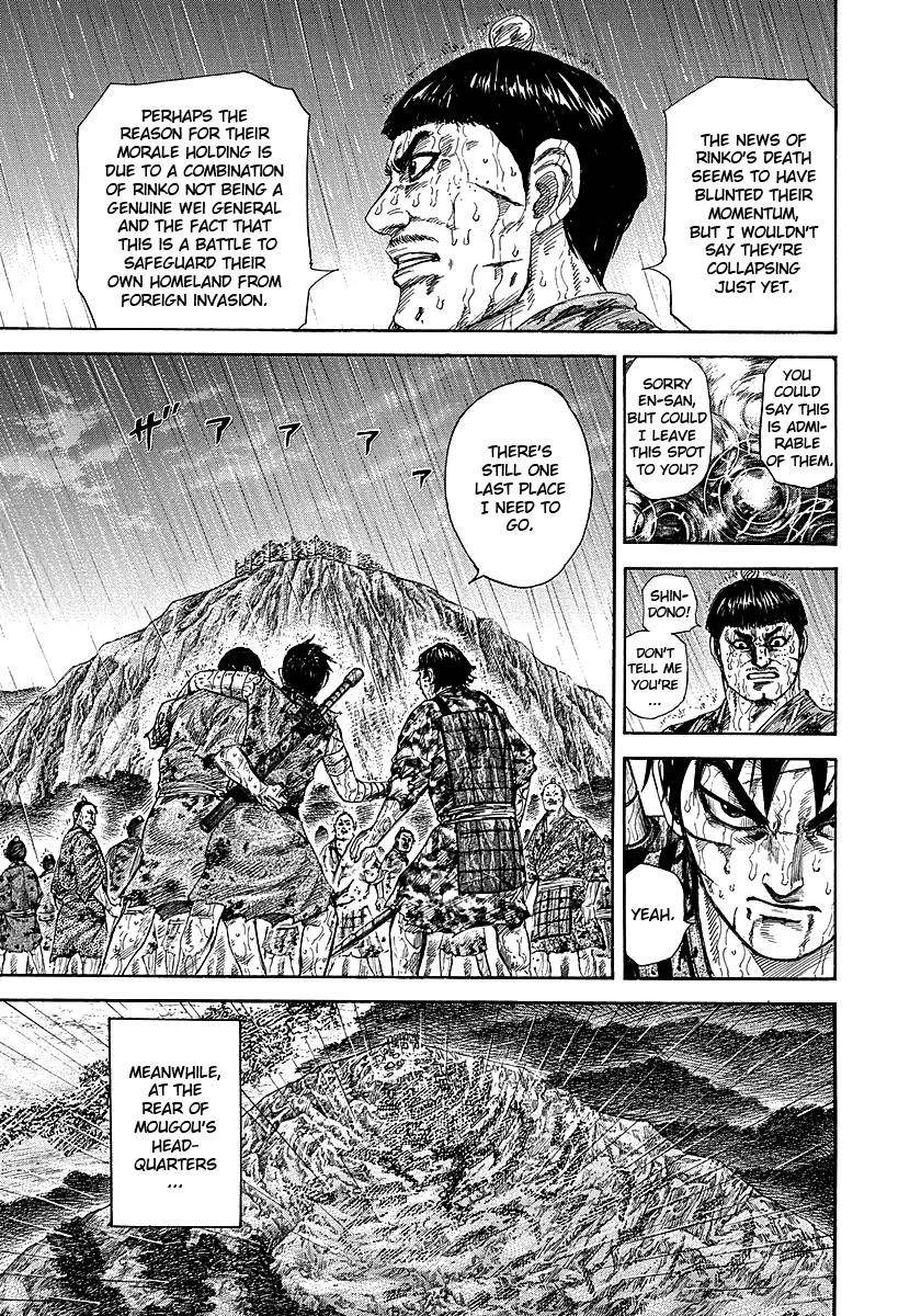 Kingdom Chapter 233 - Page 9