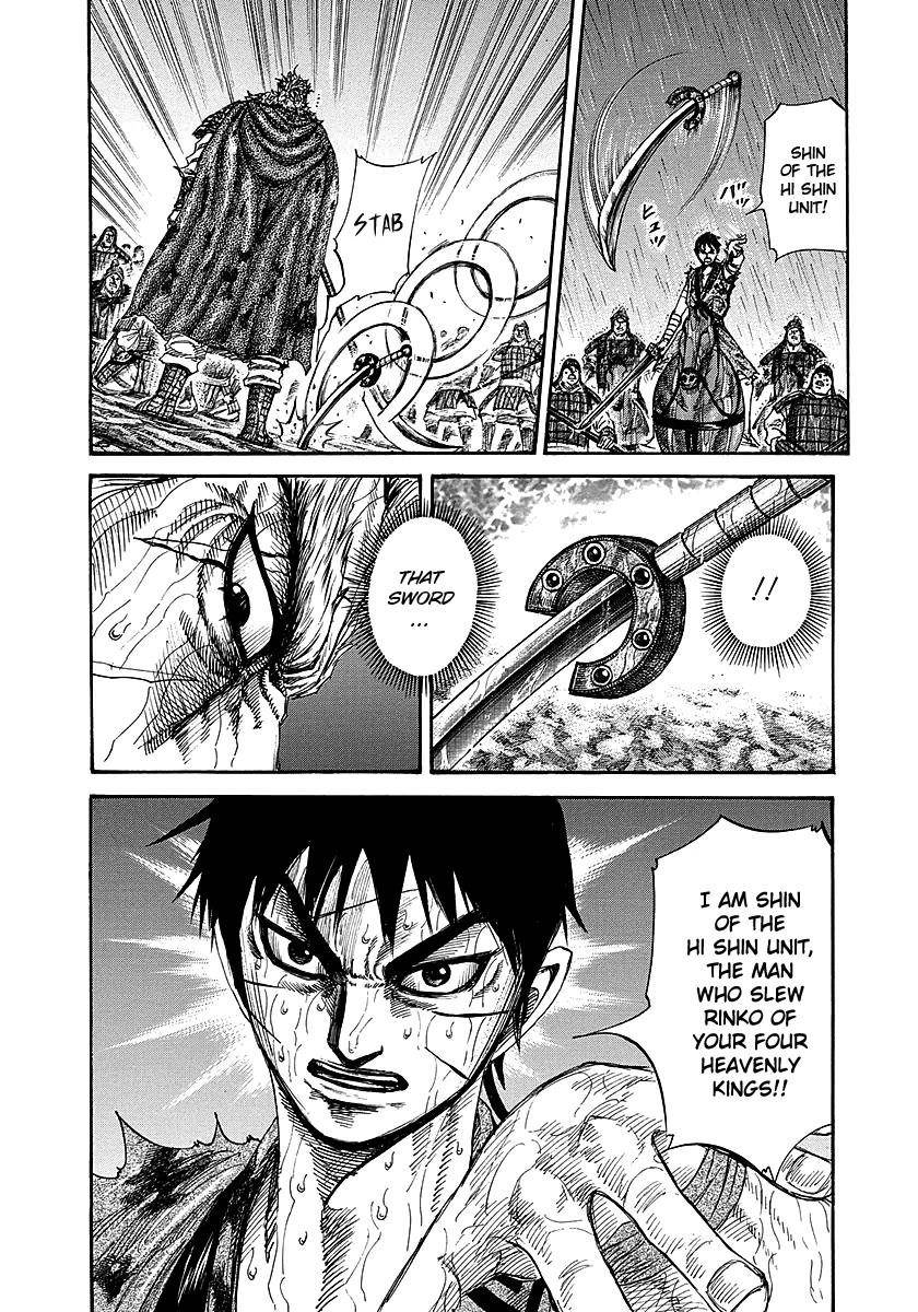 Kingdom Chapter 237 - Page 3