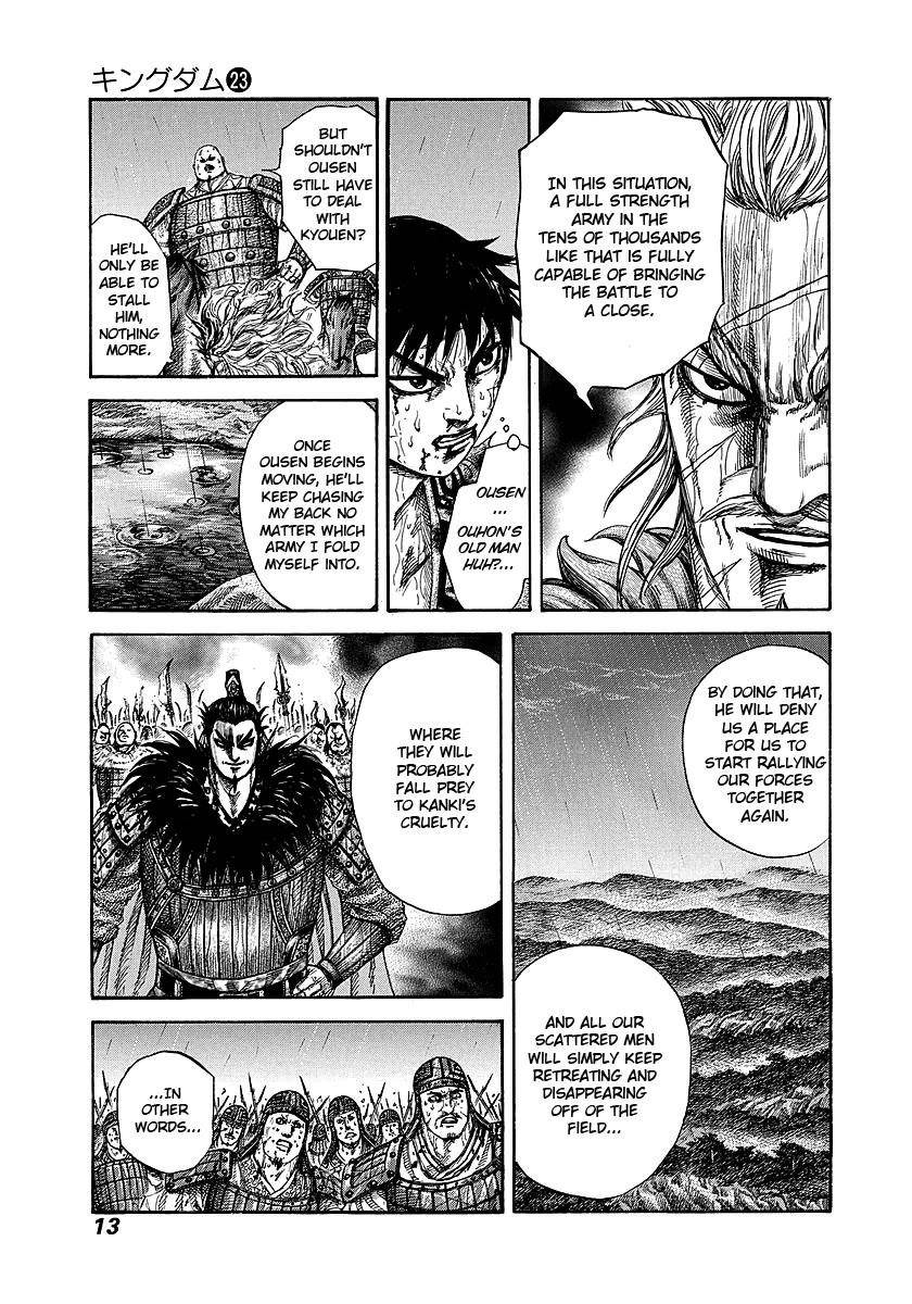 Kingdom Chapter 240 - Page 12