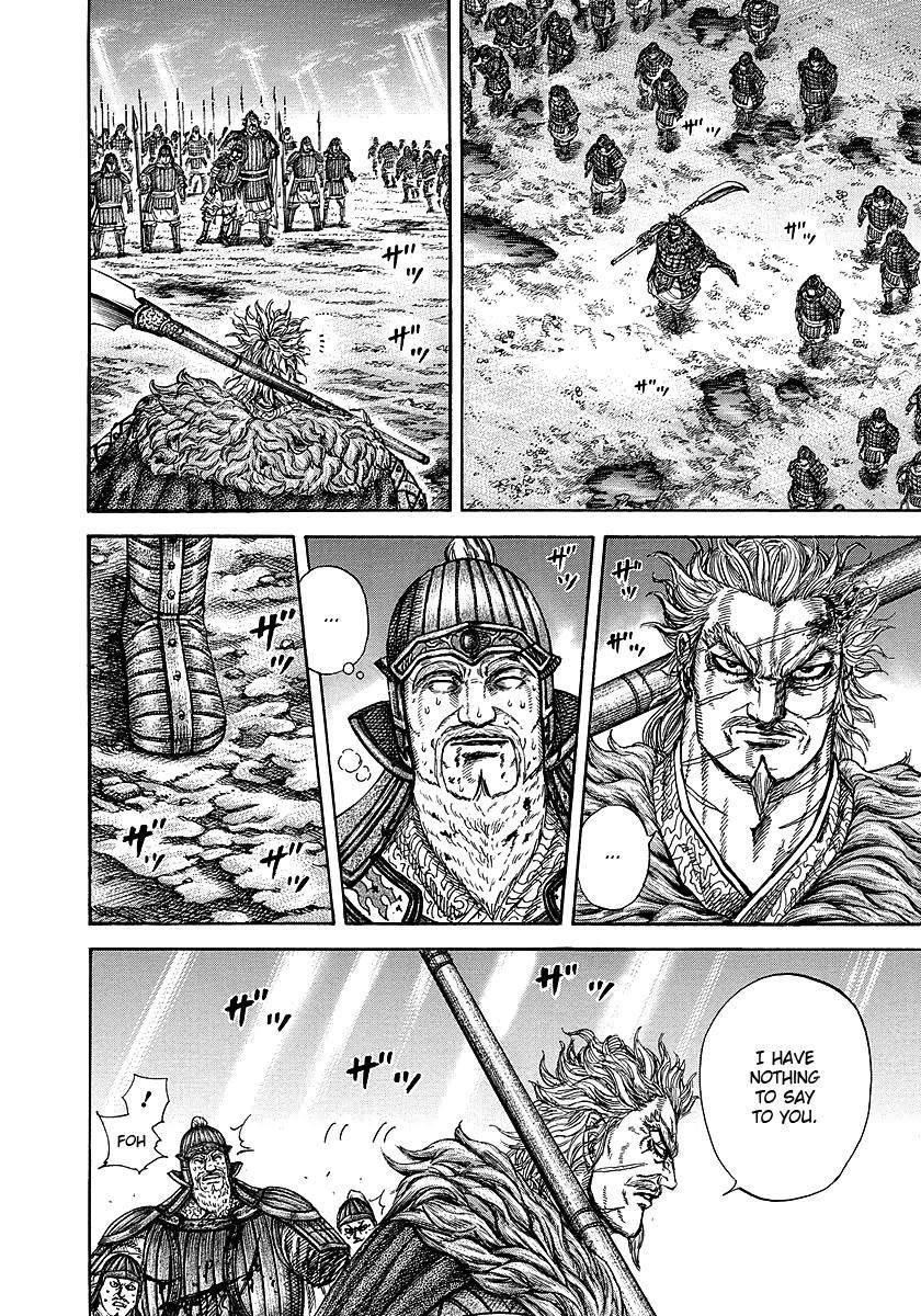 Kingdom Chapter 241 - Page 17
