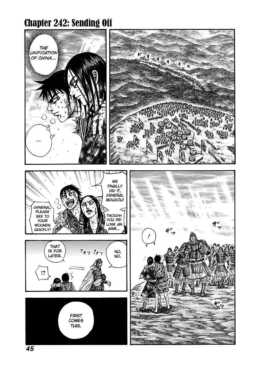 Kingdom Chapter 242 - Page 1