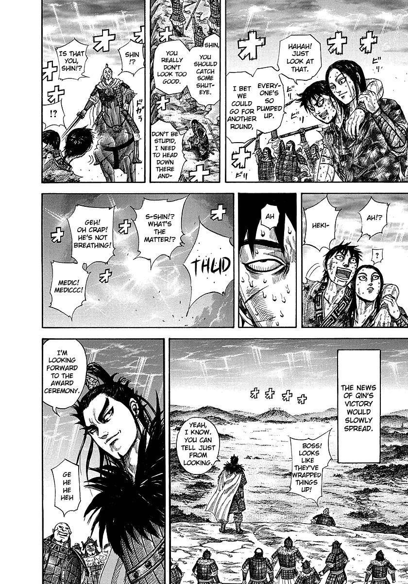 Kingdom Chapter 242 - Page 3