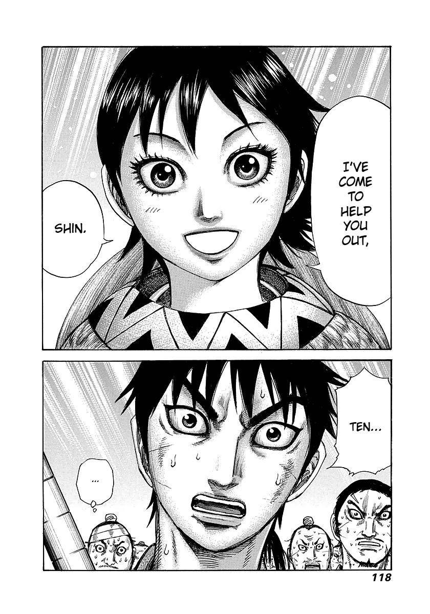 Kingdom Chapter 245 - Page 17