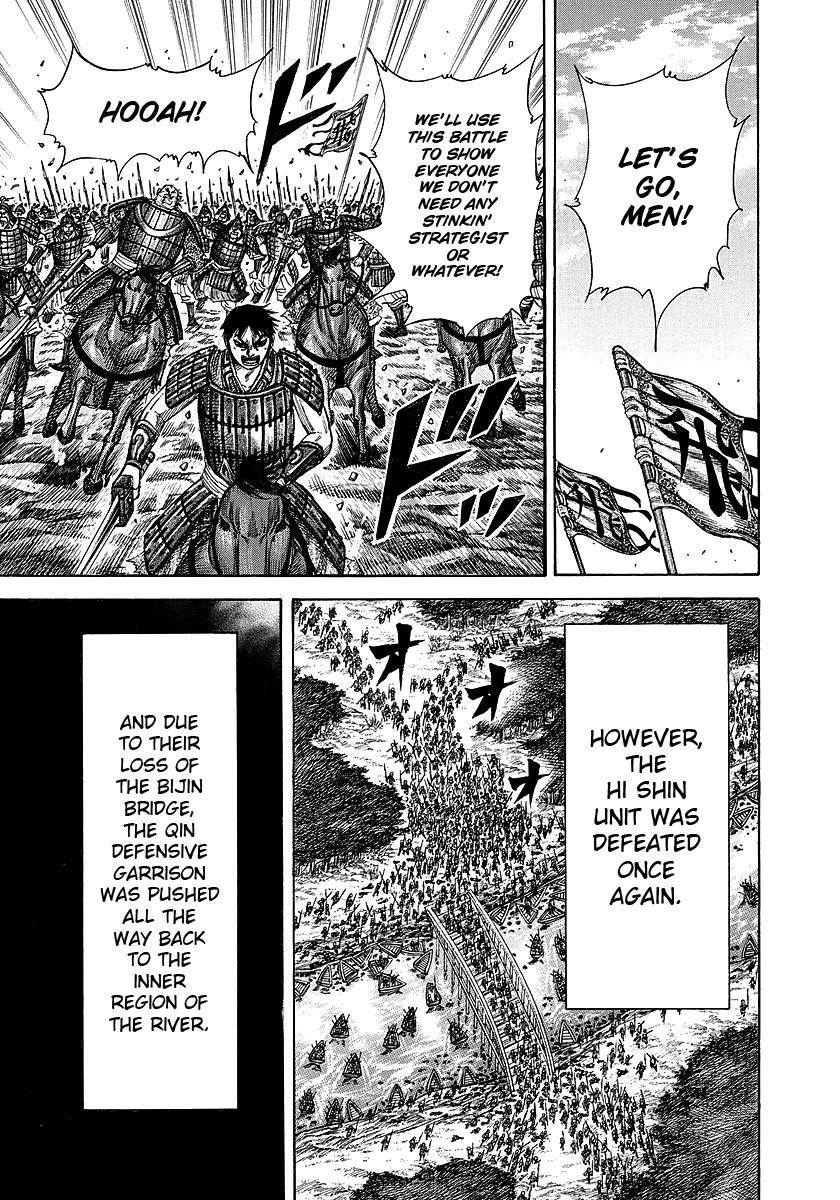 Kingdom Chapter 245 - Page 7