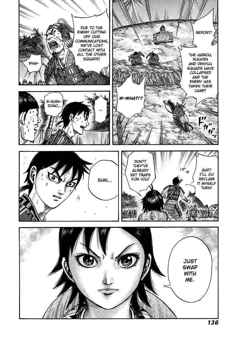 Kingdom Chapter 246 - Page 18