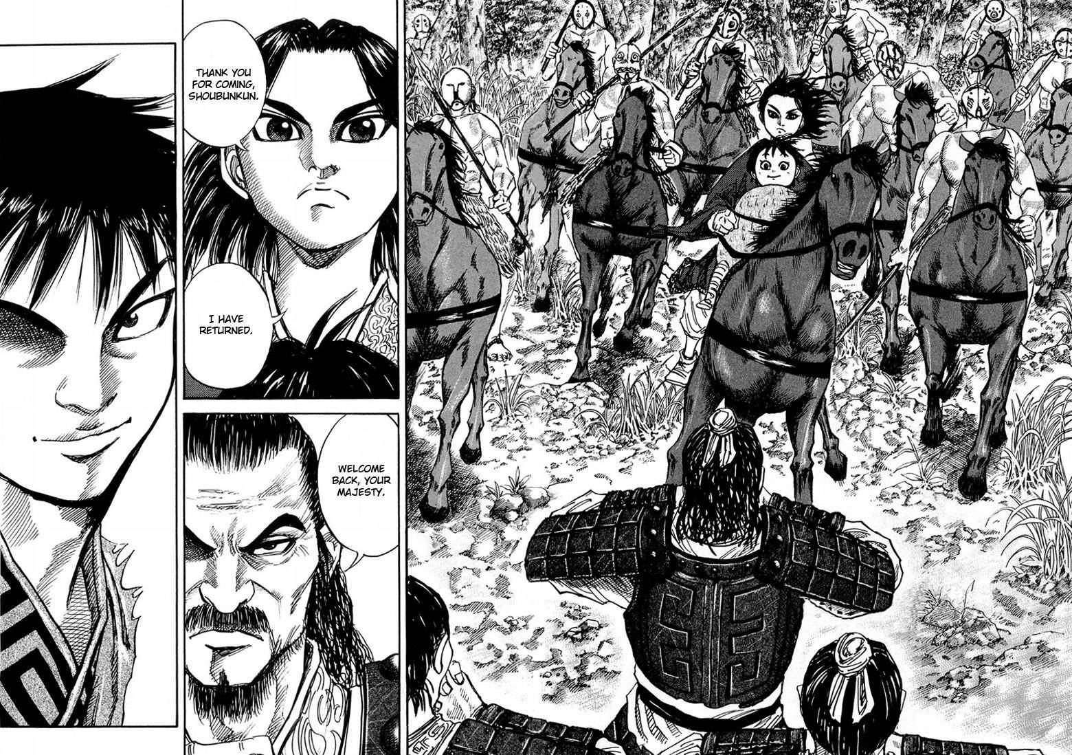 Kingdom Chapter 25 - Page 2