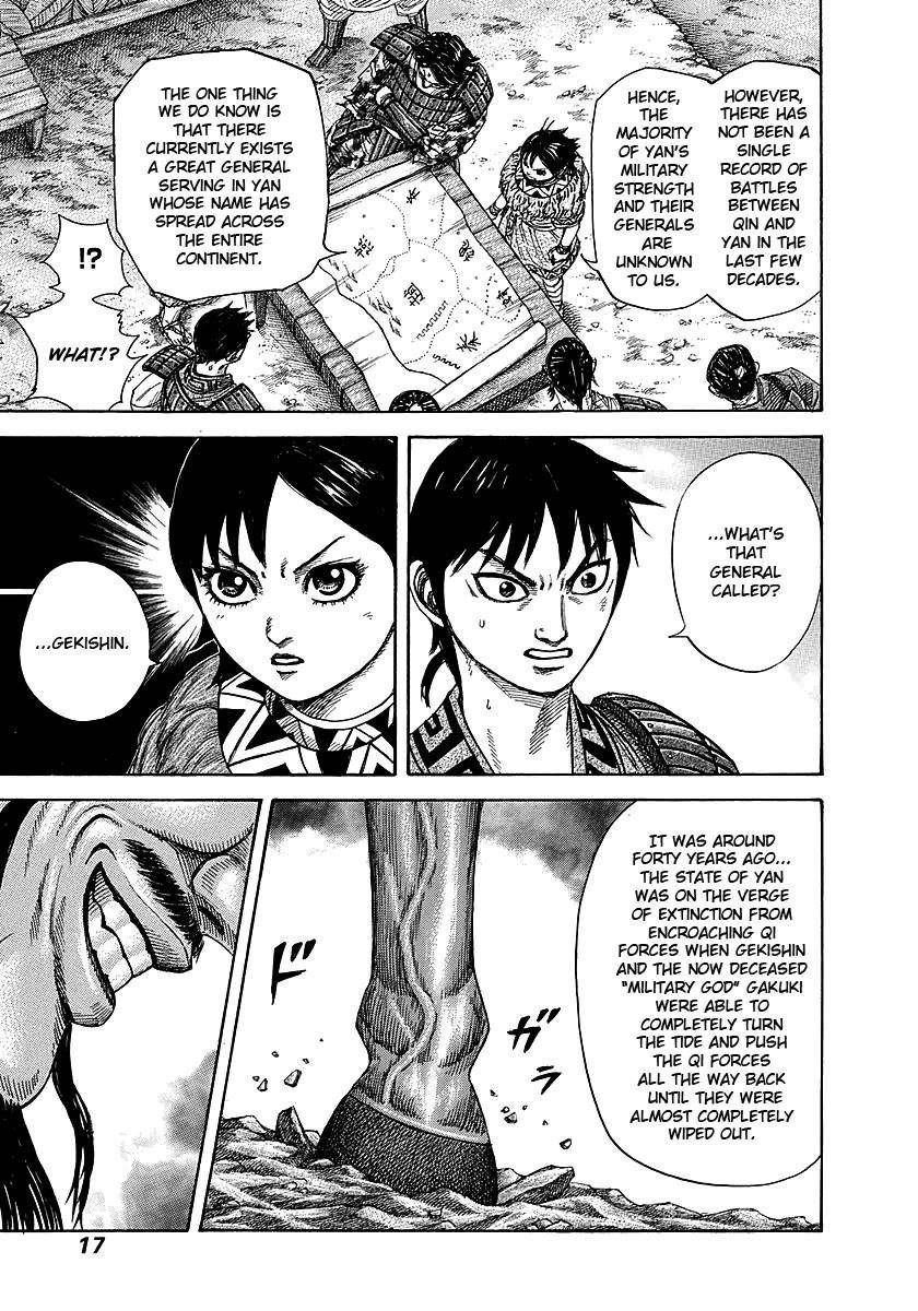 Kingdom Chapter 251 - Page 14